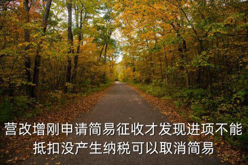 什么是特定應(yīng)稅行為，特定行為稅是指對(duì)特定行為所征收的稅下列選項(xiàng)中屬于特定行為
