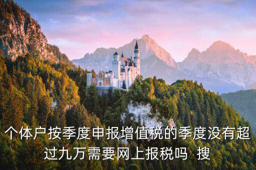 營改增對(duì)殘疾人有什么影響，企業(yè)購買團(tuán)體意外險(xiǎn)應(yīng)注意什么