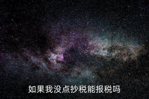 什么是一窗式比對(duì)，車管所一窗式服務(wù)是什么意思