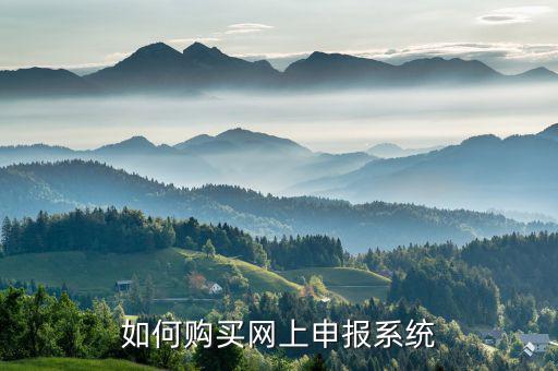 預約辦稅下什么軟件，微信公眾號開發(fā)問題需要實現(xiàn)會員功能 信息查詢預約服務功能
