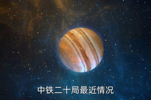 青春國稅是什么意思，湖南稅務(wù)為什么還沒有消息要崩潰了