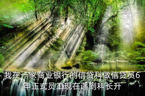 國稅局書記是干什么的，滄州現(xiàn)在的國稅局局長叫什么名字
