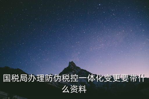 什么叫一體化變更，想買燈管突然發(fā)現(xiàn)還有一體化燈管LED燈管一體化是什么意思