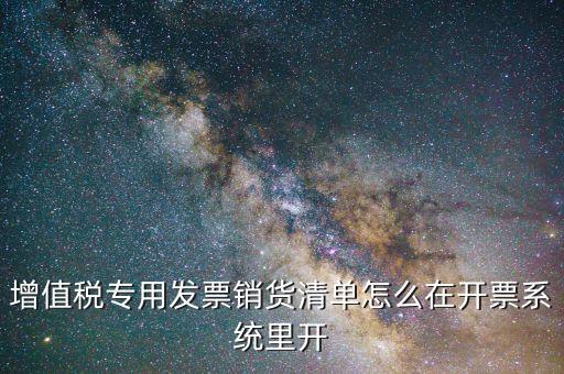 12366如何用，河南稅務(wù)局電話多少