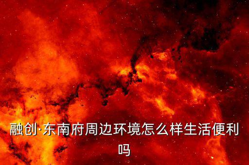 美歲商業(yè)怎么樣,銀泰百貨廈門(mén)國(guó)貿(mào)中心店位于福建廈門(mén)核心商圈