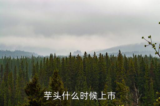 jibo什么時候上市，我想買日產(chǎn)JUCK誰知道今年在中國什么時候上市 重謝