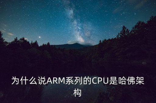哈佛說的大福是什么股，你們知道哈弗的股份里面日資占多少嗎