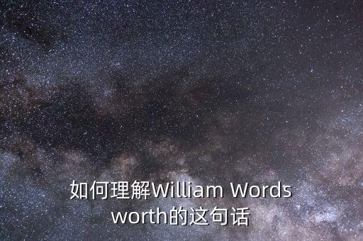 英國為什么反對容克的任命，大衛(wèi)容克誰了解這個天才導演