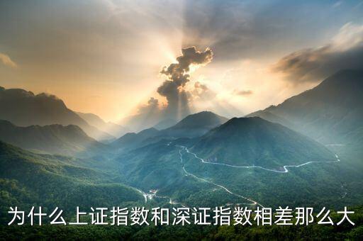 A股指數(shù)為什么比國(guó)外，為什么A股和美元指數(shù)有關(guān)系