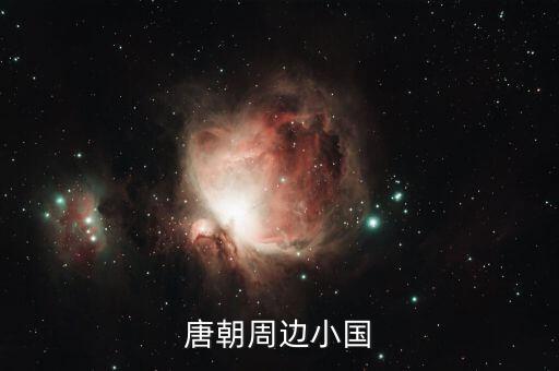 我國周邊小國從一帶一路收獲什么，中國實行一帶一路后安利得到了更多發(fā)展機會