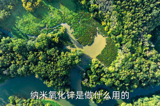 楚江新材做什么的，財智金是做什么用的可以借錢嗎