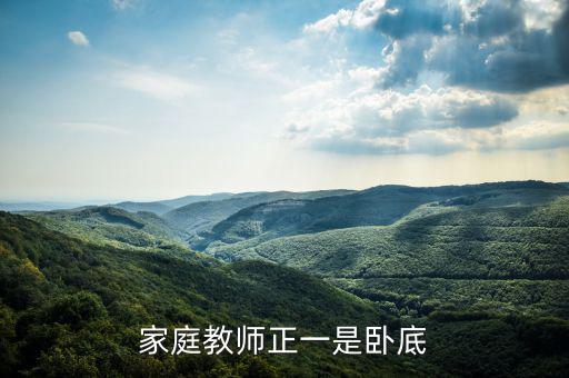 鋼云出什么事了，明明很深?lèi)?ài)為何還要一再的傷害