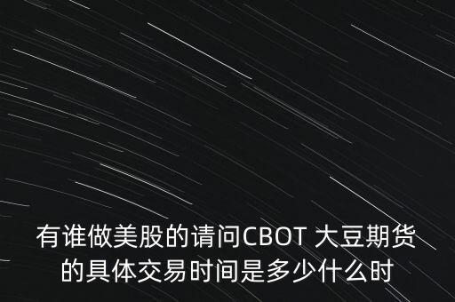 星巴克豆股票什么時(shí)候，星巴克漲價(jià) 星巴克上一次在中國(guó)市場(chǎng)漲價(jià)是什么時(shí)候