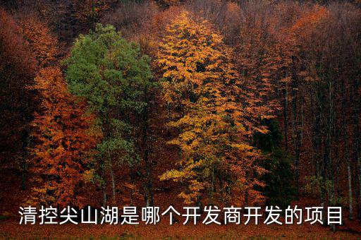 望好醫(yī)養(yǎng)綜合體項(xiàng)目福州什么地方，福州治療不孕不育一般要多少錢