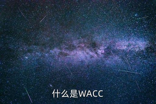 油氣資產(chǎn)是什么，哪些資產(chǎn)減值損失一經(jīng)確認(rèn)在以后會(huì)計(jì)期間不能轉(zhuǎn)回