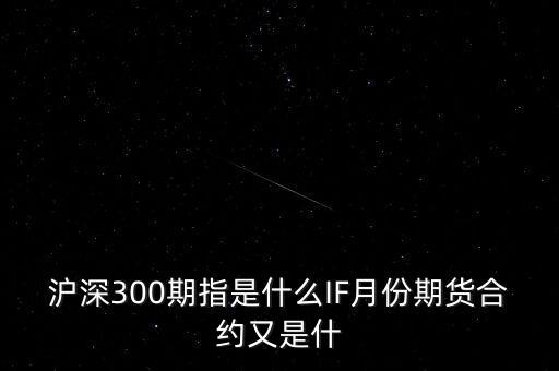 什么是權(quán)重股，10大權(quán)重股怎么評出的