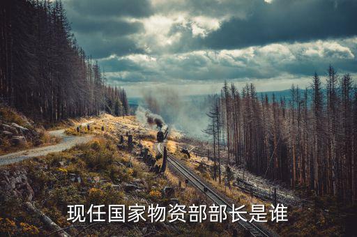 陳德銘為什么沒(méi)有高升，為什么我的將印少了一個(gè)武將卻沒(méi)有升官