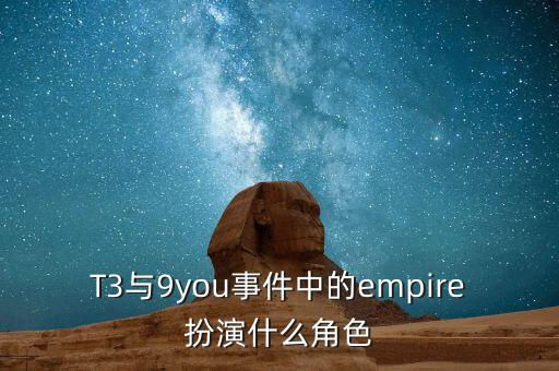 久游網(wǎng)什么時(shí)間上市，久游網(wǎng)的仙劍Online究竟什么時(shí)候能夠公測(cè)