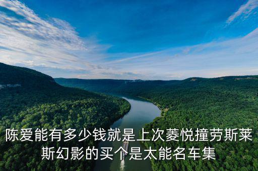太能集團董事長叫什么，南京的太能集團公司怎么樣我想去里面上班據(jù)說里面公司很亂