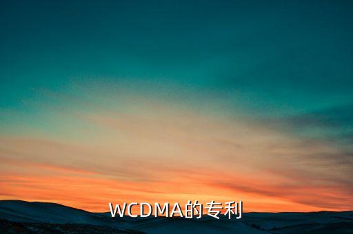 愛立信有什么專利，愛立信手機(jī)電池專利技術(shù)