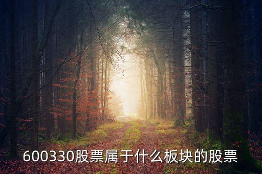 銀華銳進(jìn)和什么板塊相關(guān)，銀華銳進(jìn)是什么
