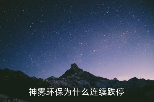 業(yè)績預(yù)告是什么，業(yè)績是什么意思