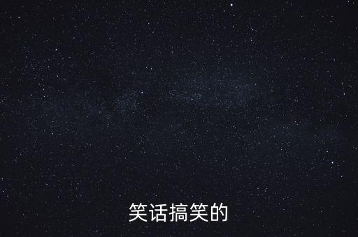 左手?jǐn)?shù)錢(qián)是什么意思，男德左手中指戴戒指什么意思