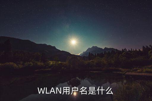 深圳燃氣的無線賬號是什么，請問深圳燃氣微信公眾號是什么