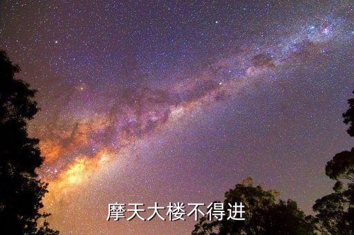 森信集團(tuán)是什么紙，濟(jì)南機(jī)場(chǎng)怎么坐車到市中區(qū)