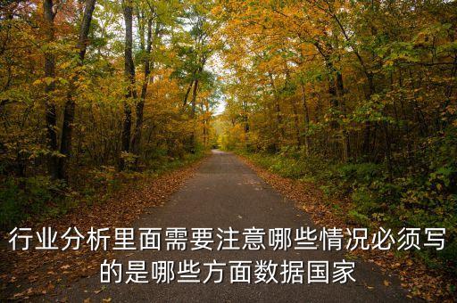 什么是中觀數(shù)據(jù)，iPhone5多少錢