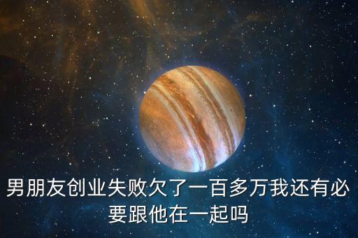 股市地平線是什么意思，股市地平線是什么意思