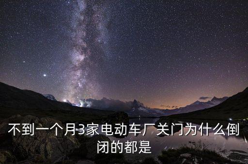 鑫廣安什么時候倒閉，一直在山寨從未被起訴的這家網(wǎng)絡(luò)公司啥時候倒閉