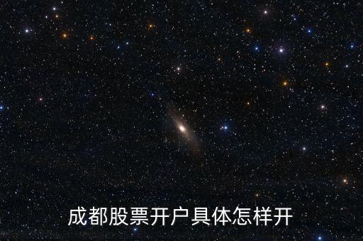 玉龍股份什么時(shí)候復(fù)牌，麗將旅游今天停牌后市如何