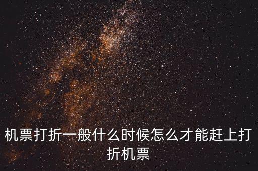 165511什么時(shí)候上折，161024上折價(jià)是多少