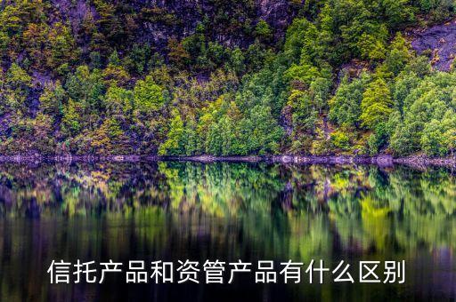 為什么設(shè)立基金子公司，基金管理公司和基金子公司業(yè)務(wù)有什么區(qū)別
