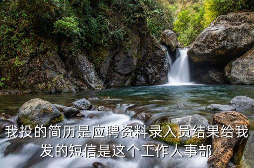 聯(lián)投集團(tuán)肖金竹是什么職位，求對(duì)聯(lián)一副公司三周年慶典名叫融聯(lián)創(chuàng)投