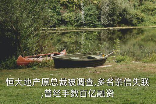 瀘州國泰房地產開發(fā)有限公司,龍巖市國泰房地產開發(fā)有限公司