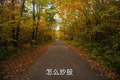 方正證券股票技術分析,601901方正證券股票
