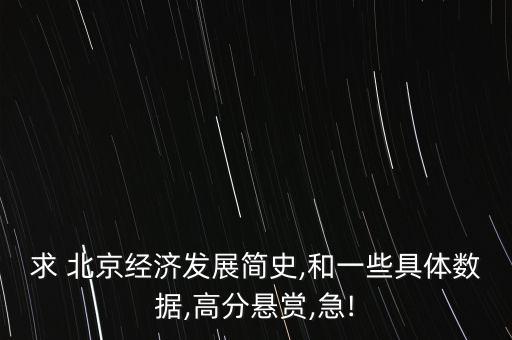 北京跨國公司名單,被認(rèn)定上?？鐕究偛棵麊?/></a></span><span id=