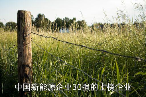 佛山市晶盛數(shù)字創(chuàng)新技術有限公司