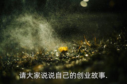 北大科技集團(tuán)股份有限公司年報,河北金力新能源科技股份有限公司年報