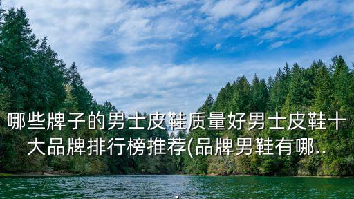 上?？ǖ蹣拂{魚服飾有限公司洪文展,樂清影領(lǐng)電子商務(wù)有限公司與卡帝樂鱷魚