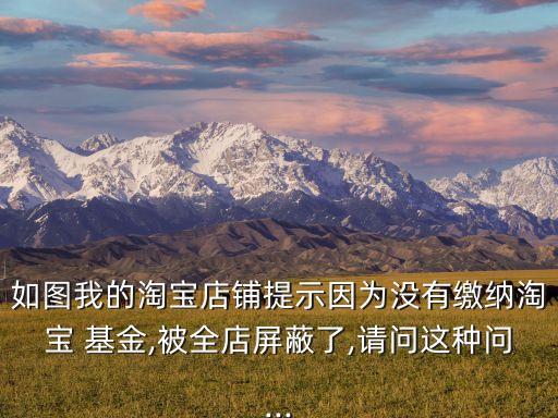 消?；?臺州市信?；?/></a></span><span id=