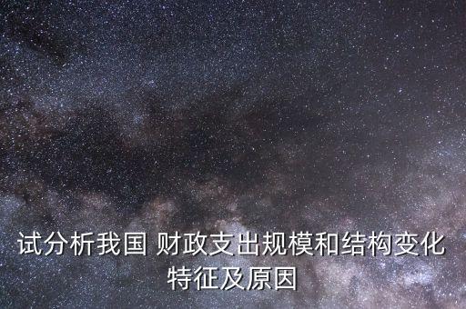 中國財政經(jīng)濟(jì)理論前沿,數(shù)字經(jīng)濟(jì)理論與前沿