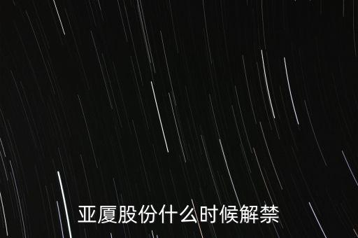 長信增利動(dòng)態(tài)策略股票型證券投資基金