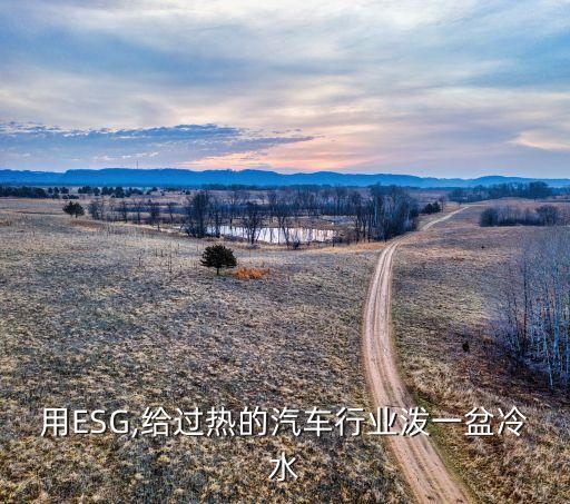 中國企業(yè)社會責(zé)任報(bào)告評級標(biāo)準(zhǔn),企業(yè)社會責(zé)任報(bào)告范文