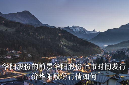 供給側結構性改革概念股票,如何深化供給側結構性改革?