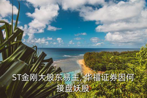 華?；鸷团d業(yè),興業(yè)基金013049