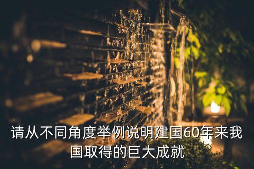 中國進入互聯(lián)網時代,中國正式進入互聯(lián)網時代