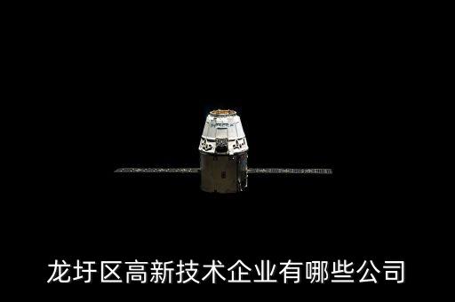 上海永興硬質合金有限公司,上海恒成硬質合金有限公司怎么樣